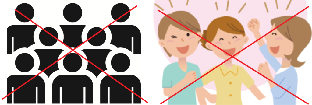 名張市伊賀市鍼灸整骨院腰痛肩こり交通事故治療