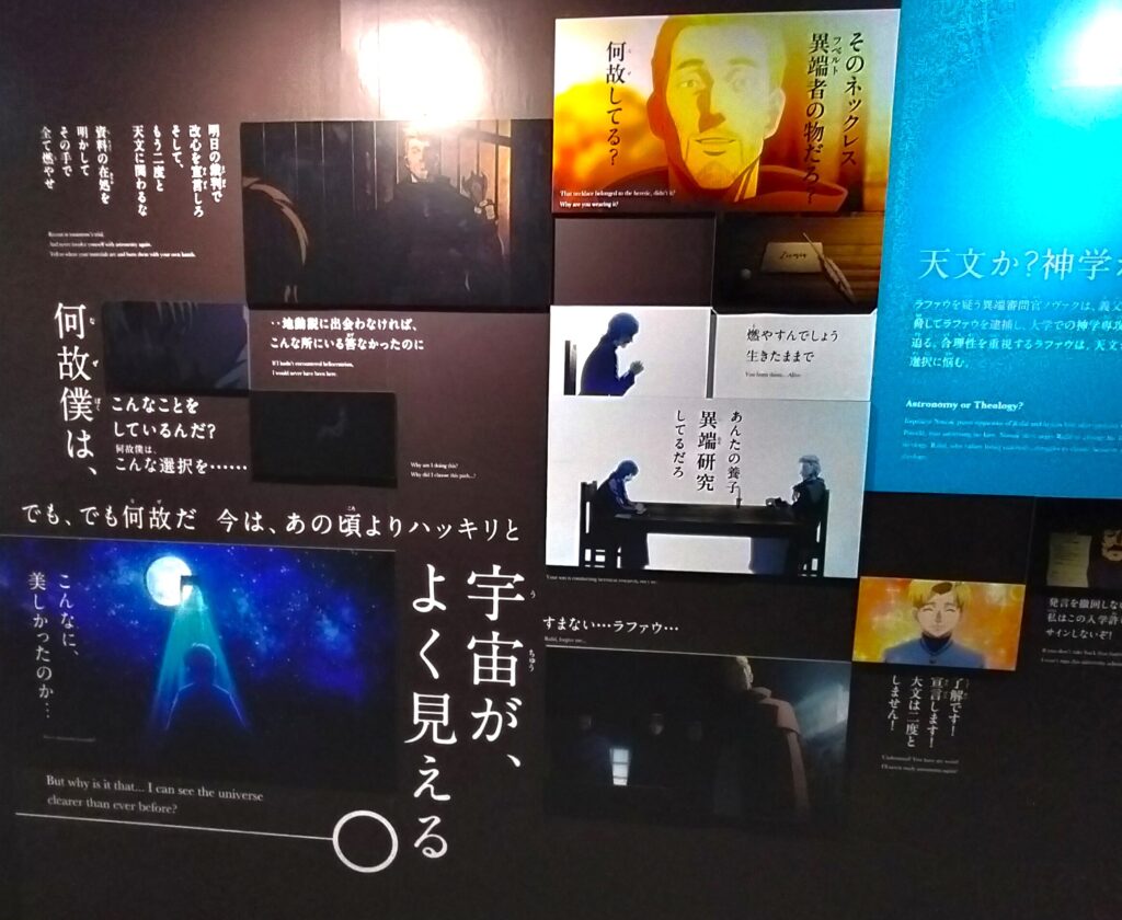 名張市整骨院接骨院腰痛肩こり交通事故美容鍼美容はり伊賀市鍼灸骨盤矯正50肩40肩頭痛施術アクセス518体治療症状予約相談駐車場