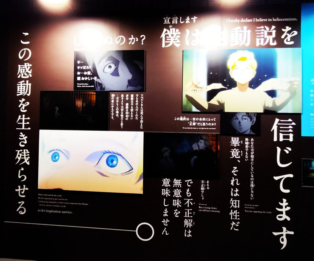 名張市整骨院接骨院腰痛肩こり交通事故美容鍼美容はり伊賀市鍼灸骨盤矯正50肩40肩頭痛施術アクセス518体治療症状予約相談駐車場
