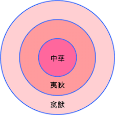 名張市整骨院接骨院腰痛肩こり交通事故美容鍼美容はり伊賀市鍼灸骨盤矯正50肩40肩頭痛施術アクセス518体治療症状予約相談駐車場